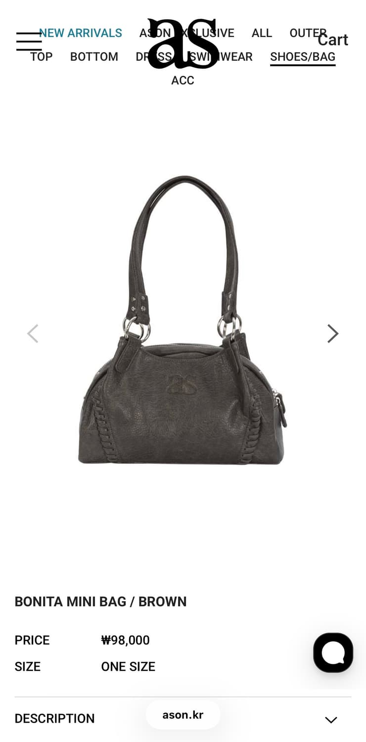 ASON BONITA MINI BAG / BROWN 상품이미지1