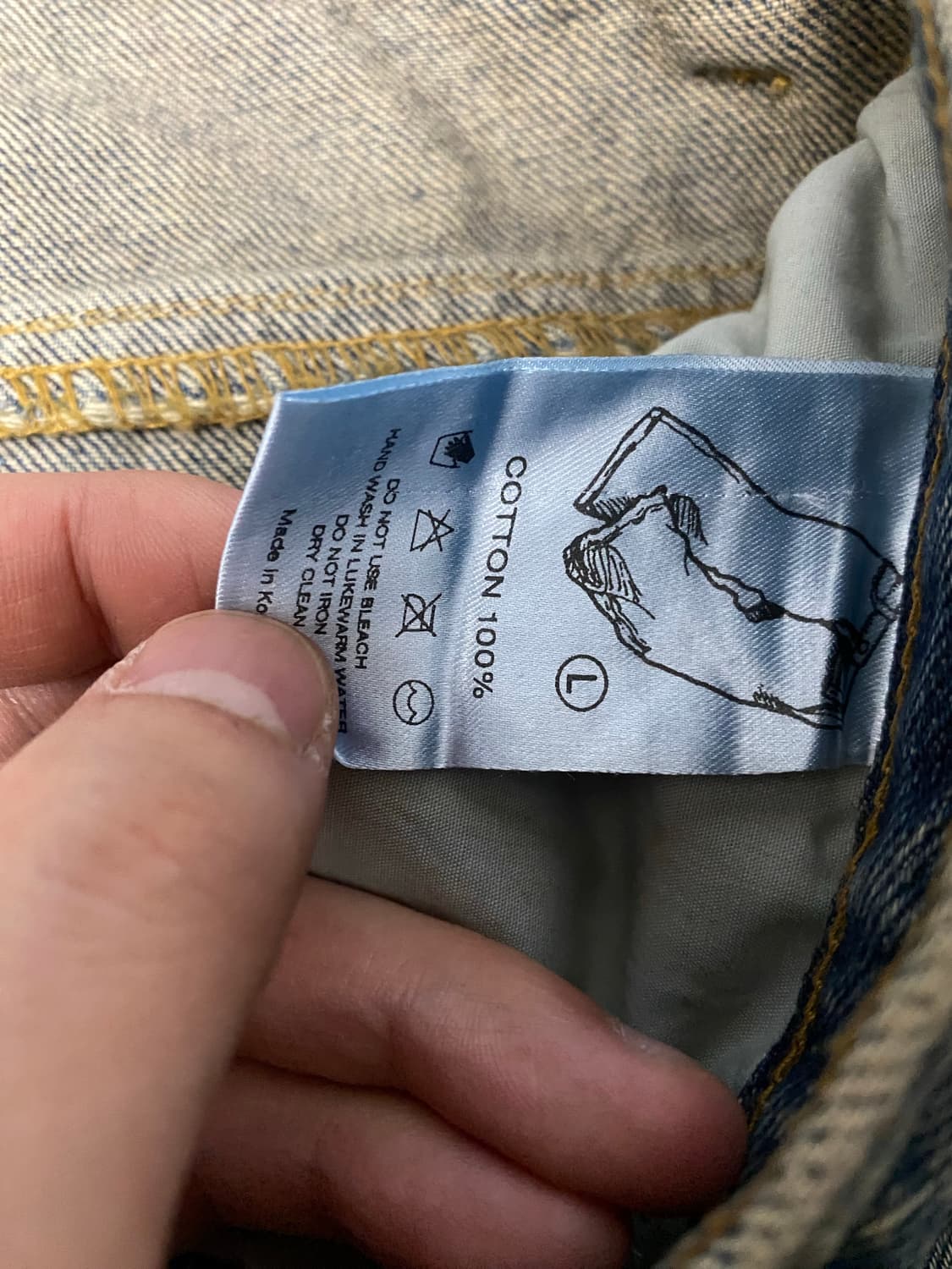 Khak KH-001 플레어 팬츠 상품이미지5