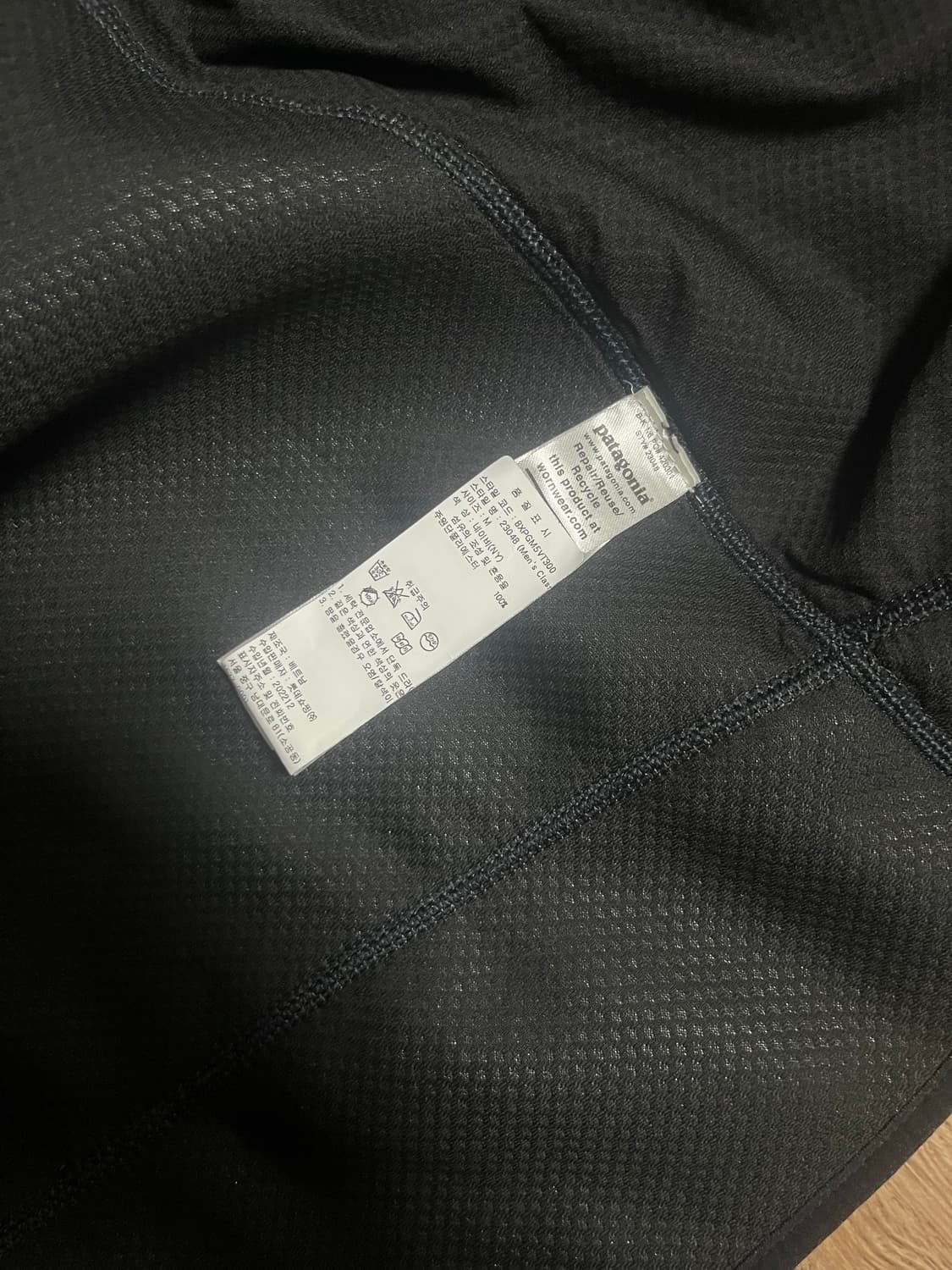 파타고니아 조끼 상품이미지3