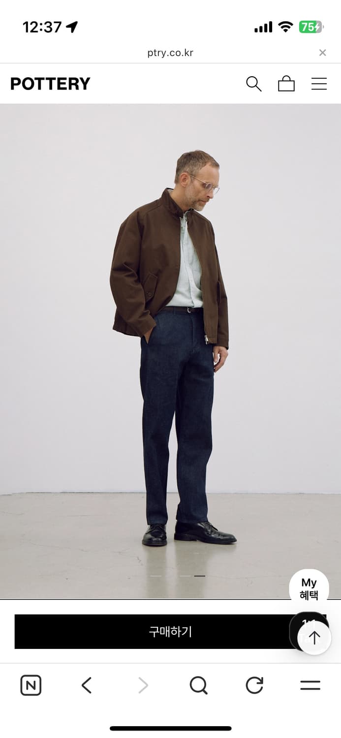 포터리 코튼 해링턴 자켓 3 다크브라운 상품이미지5