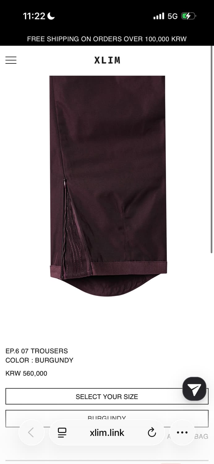[XL] EP.6 07 TROUSERS BURGUNDY xlim 엑슬림 상품이미지2