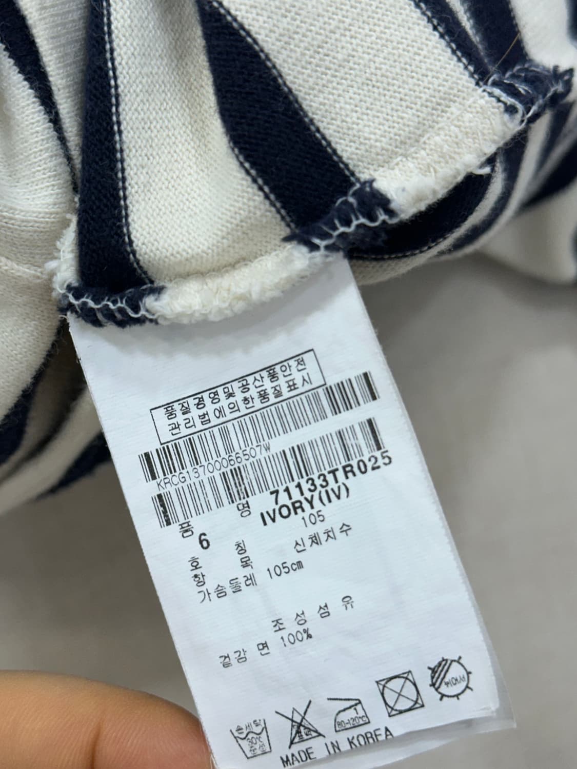 파리게이츠 여성 스프라이트 티셔츠 상품이미지9