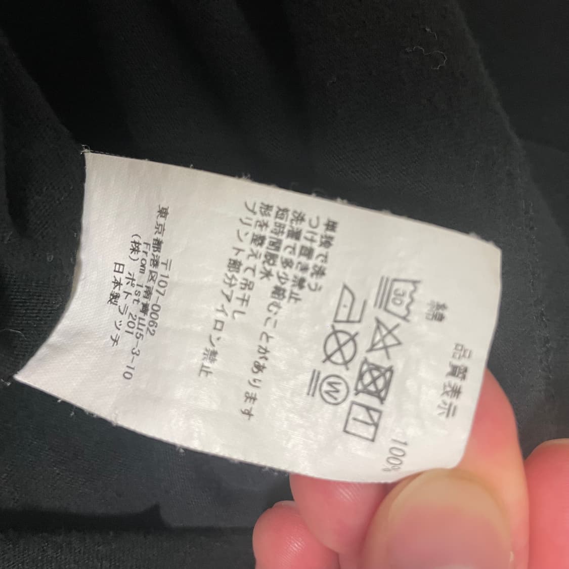 [M] 카브엠트 그래픽 반팔 상품이미지6
