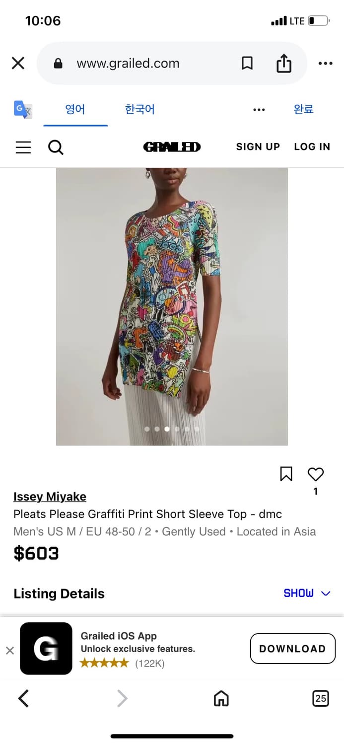 Pleats Please 플리츠 플리즈 2001 코믹스 플리츠 탑 상품이미지6