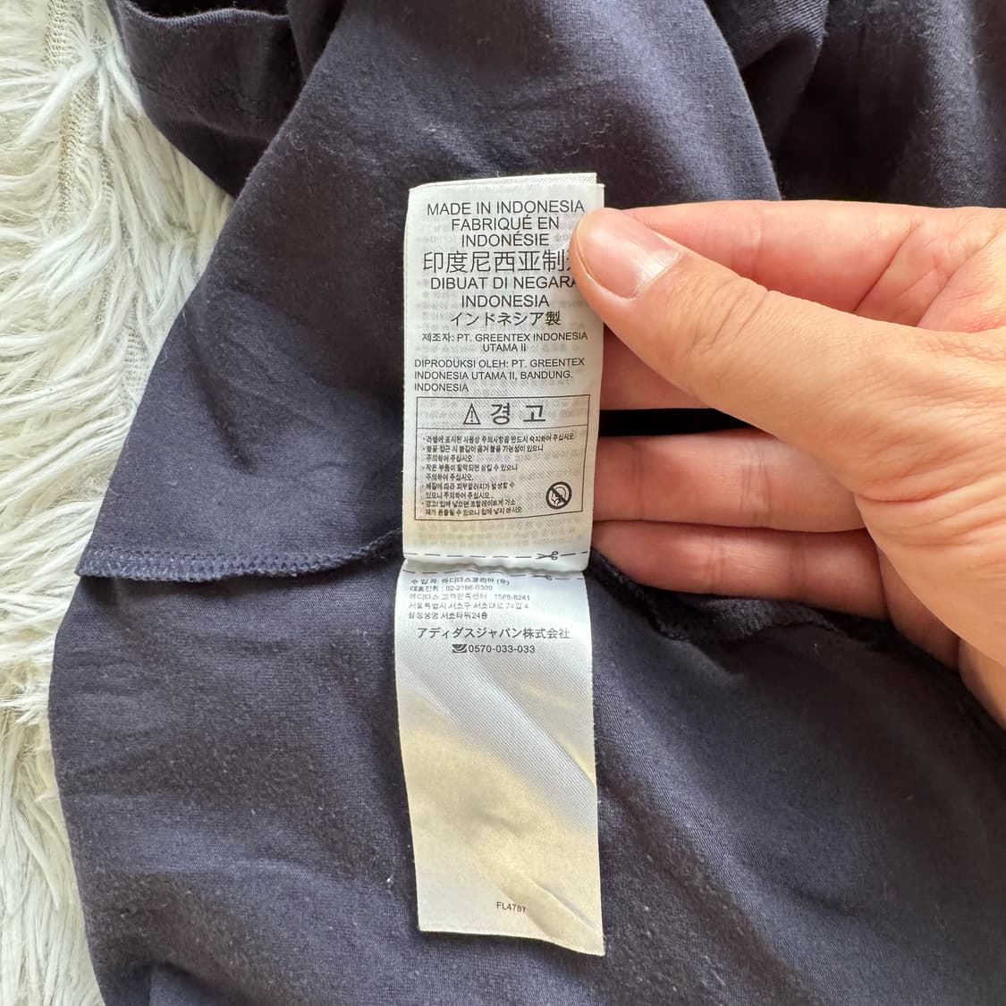 ADIDAS 일본빈티지 반팔 아디다스 빈티지반팔 반팔티 xxl 110 상품이미지10