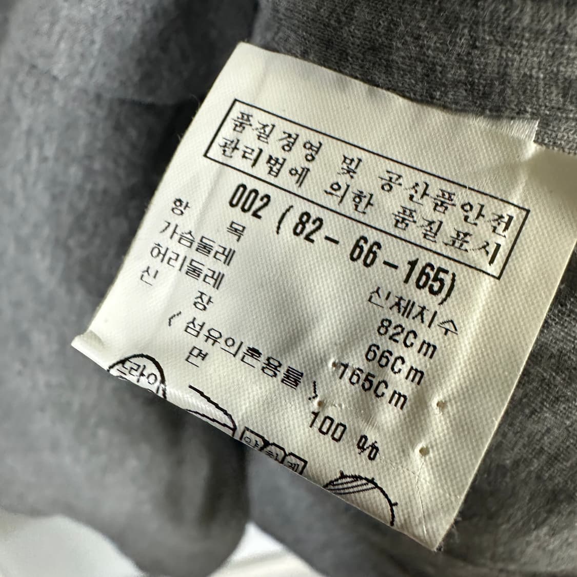 띠어리 코튼 여성용 점퍼 상품이미지4