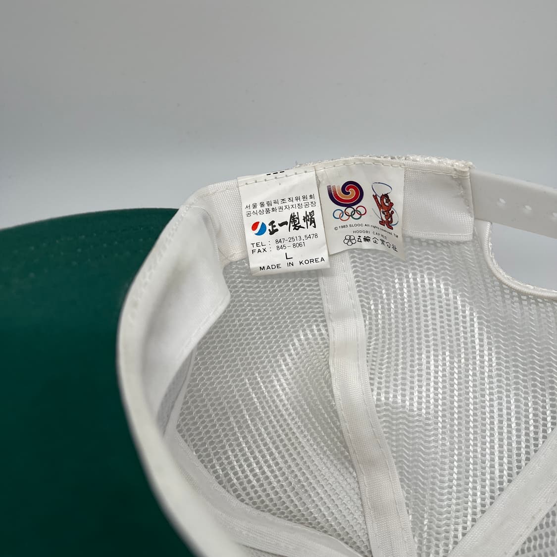 1988 서울 올림픽 호돌이 스웨이드 빈티지 캡 화이트 상품이미지4
