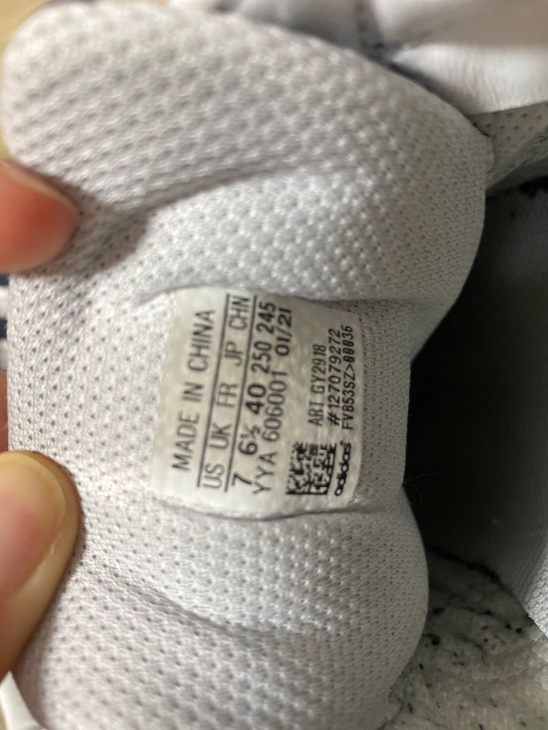 아디다스 슈퍼스타 데님250 상품이미지6