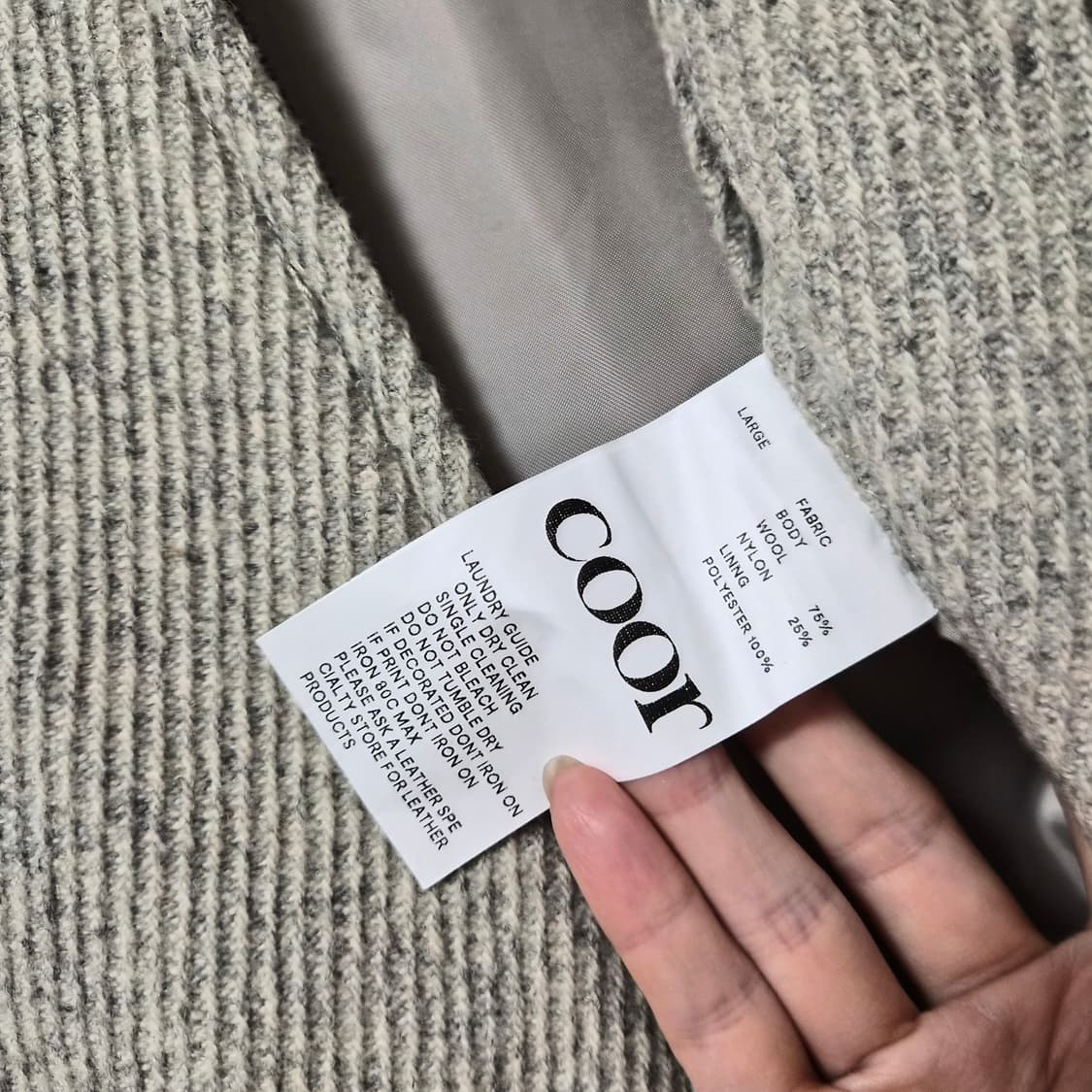 쿠어 COOR 울 트윌 숄카라 바시티 자켓 L(멜란지크림) 상품이미지6