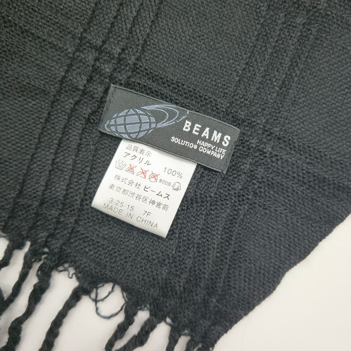 BEAMS 빔즈 목도리 머플러 [JBF10445-416-10] 상품이미지6