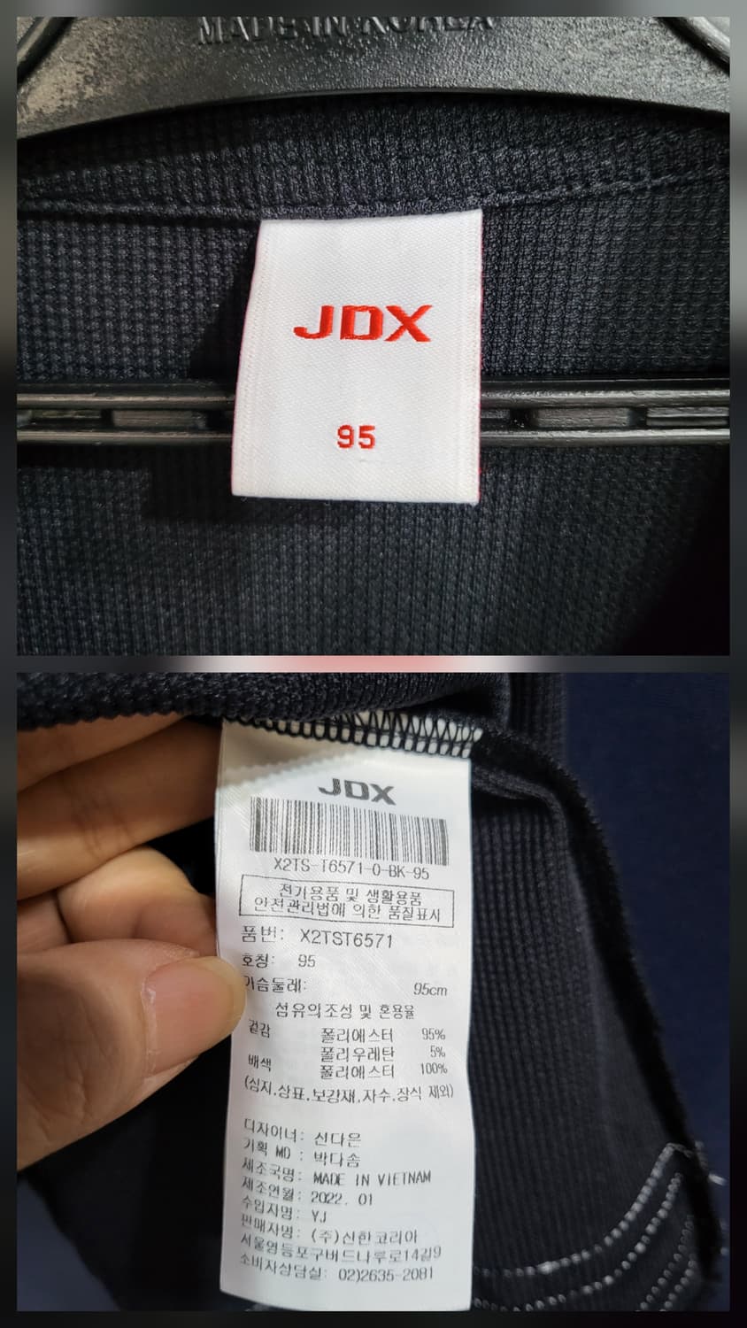 JDX 골프 미디 원피스 상품이미지7