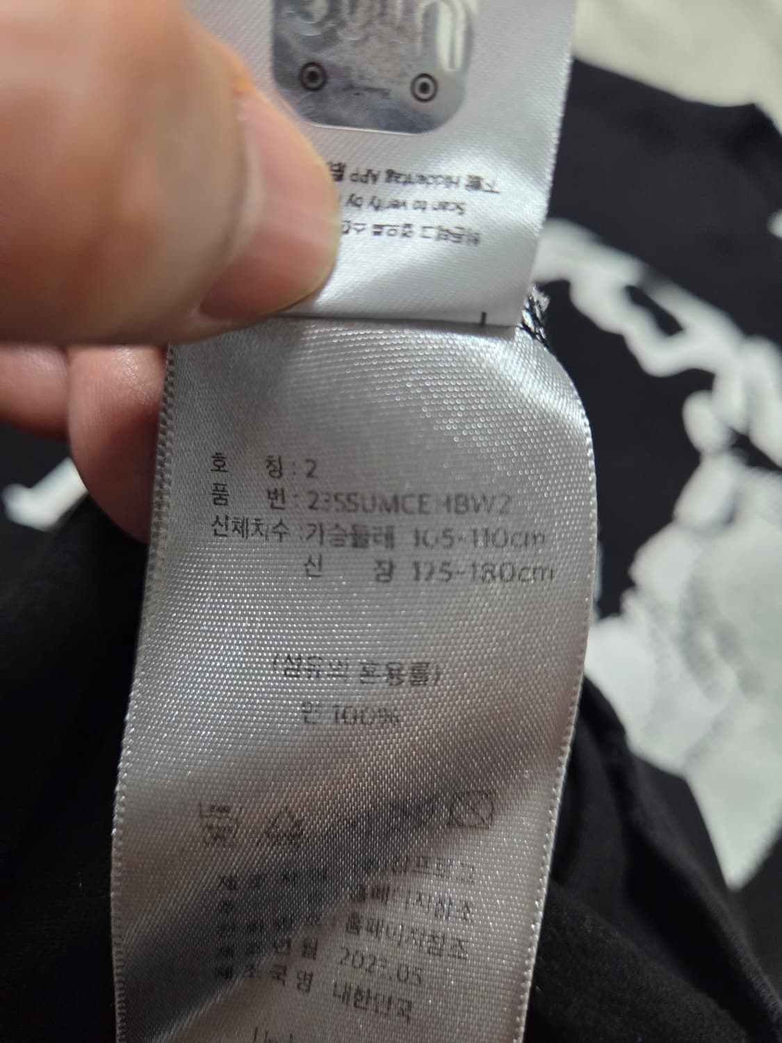 언더마이카 오버핏 그래픽 티셔츠 상품이미지10