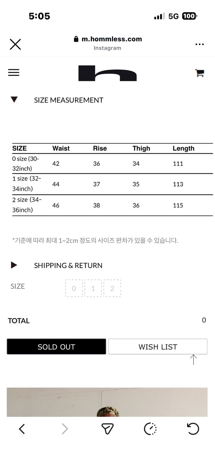 홈리스 빌포켓 후디집업&팬츠 2size 상품이미지3