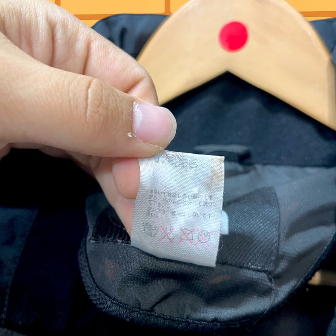 노스페이스 재팬 고어텍스 윈드브레이커 (L) 상품이미지5