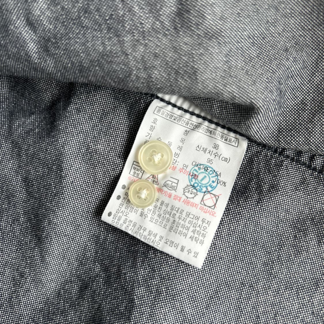 라코스테 다크그레이 긴팔 셔츠 상품이미지4