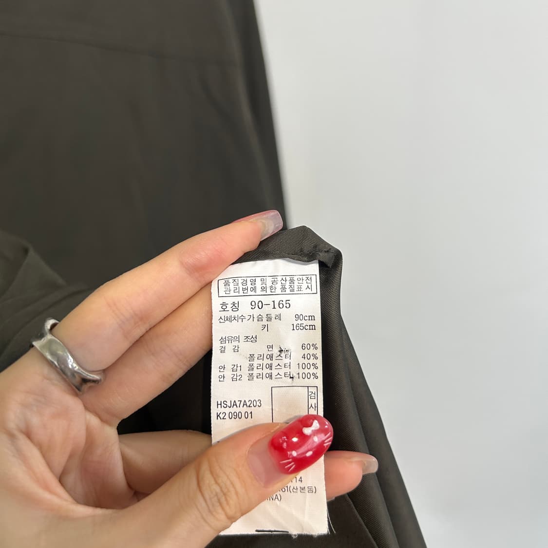 헤지스 트렌치코트 90 상품이미지4