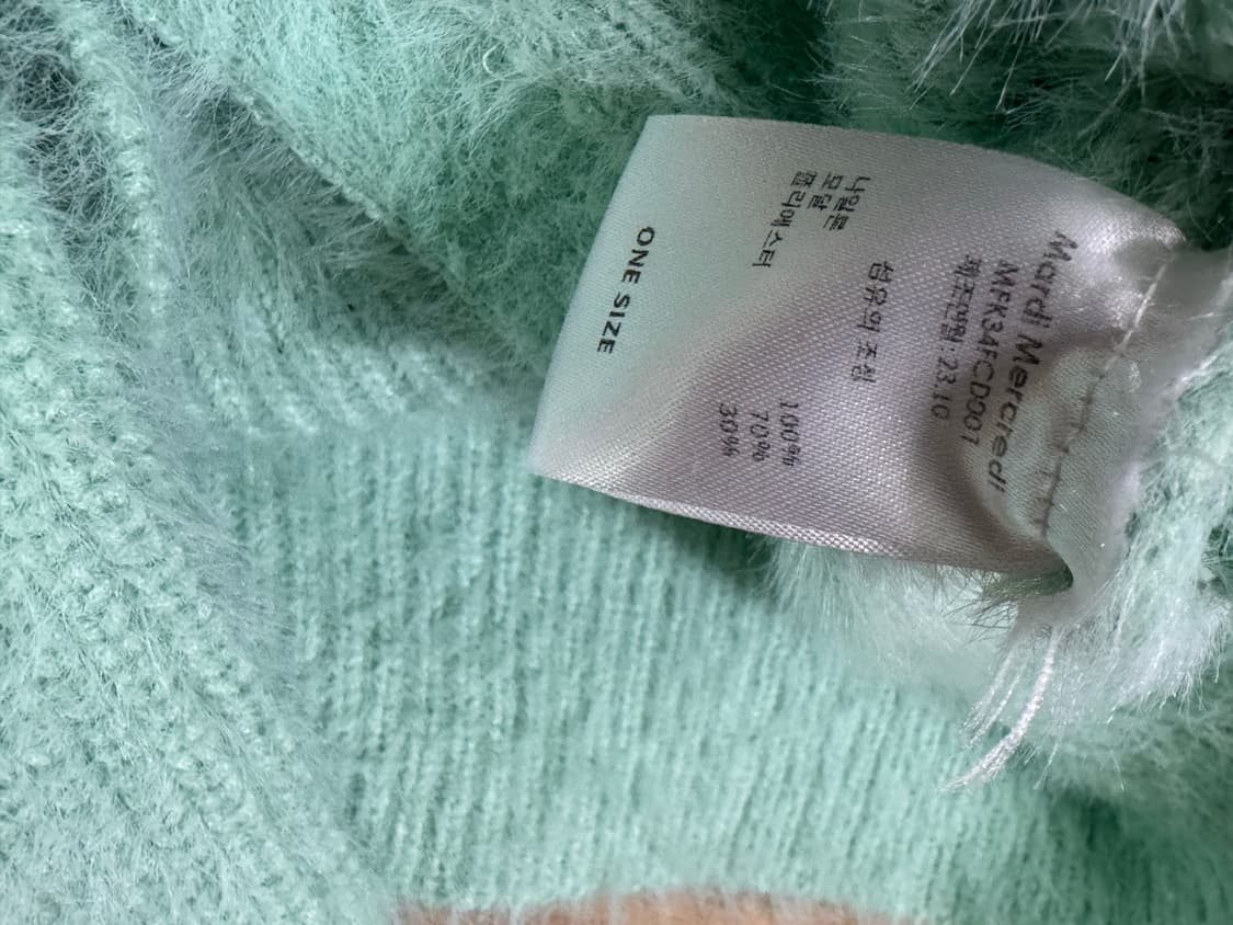 마르디 메크르디 퍼피 가디건 브이넥 민트 OS 상품이미지5