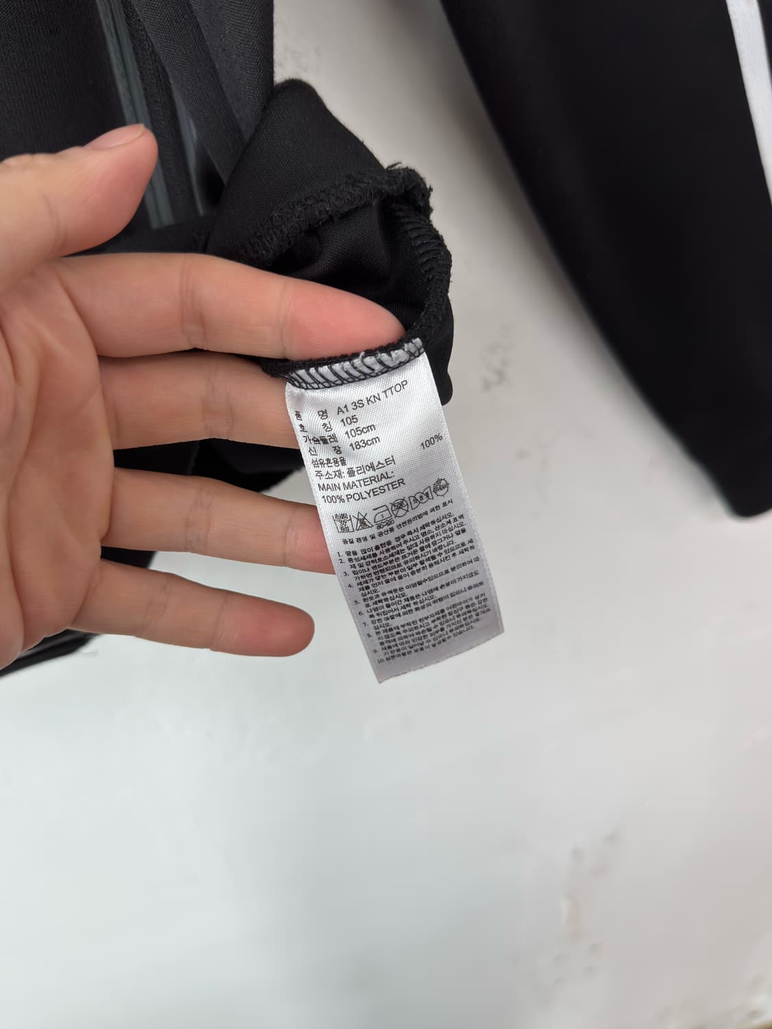 아디다스 국대 트랙탑 져지 상품이미지4