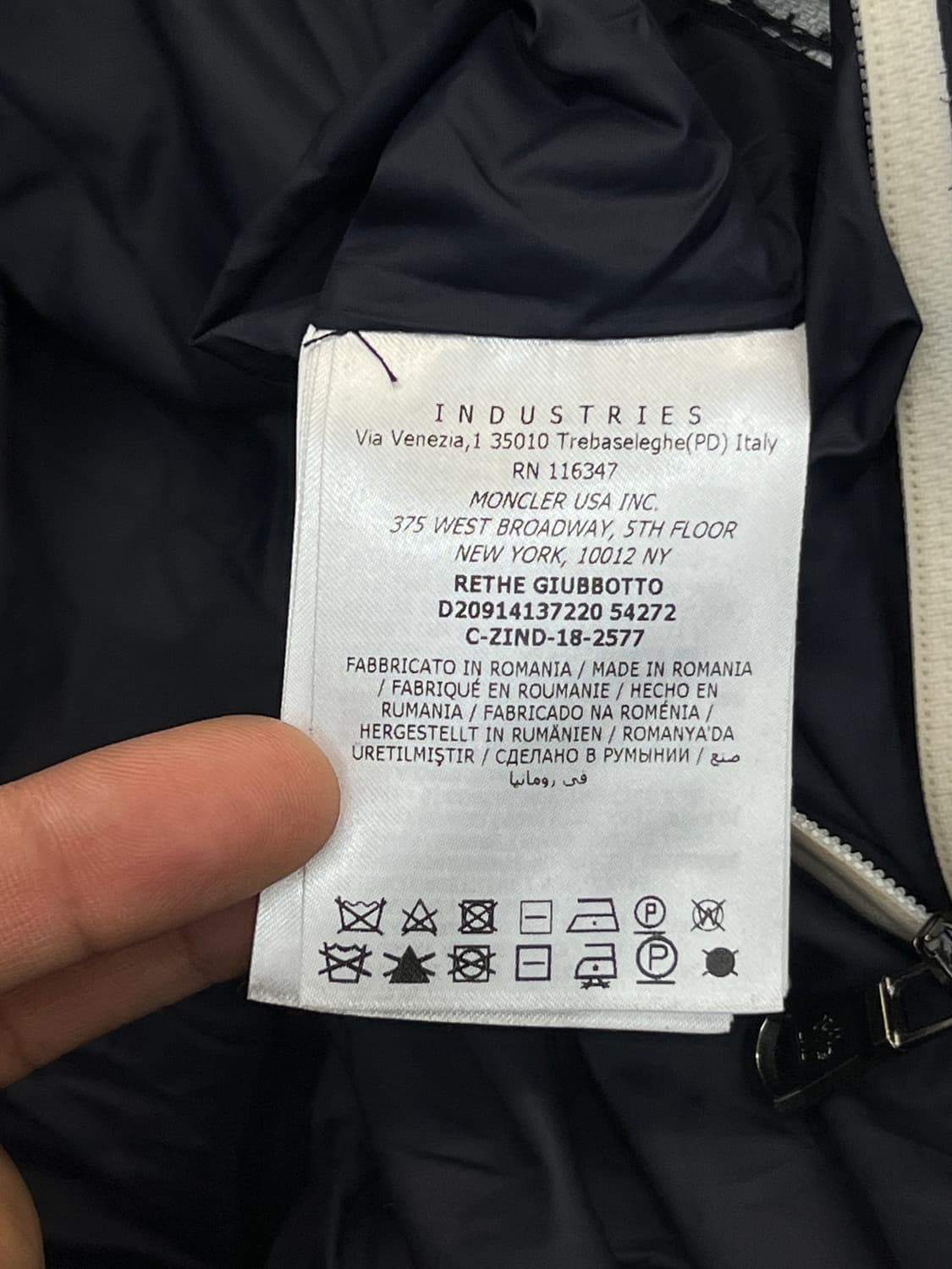 몽클레어 레테 울 패딩 자켓 상품이미지8