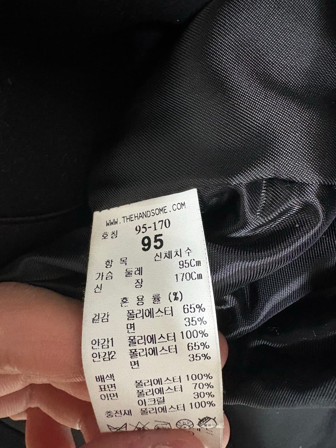 솔리드옴므 시어링 패딩 자켓 상품이미지10