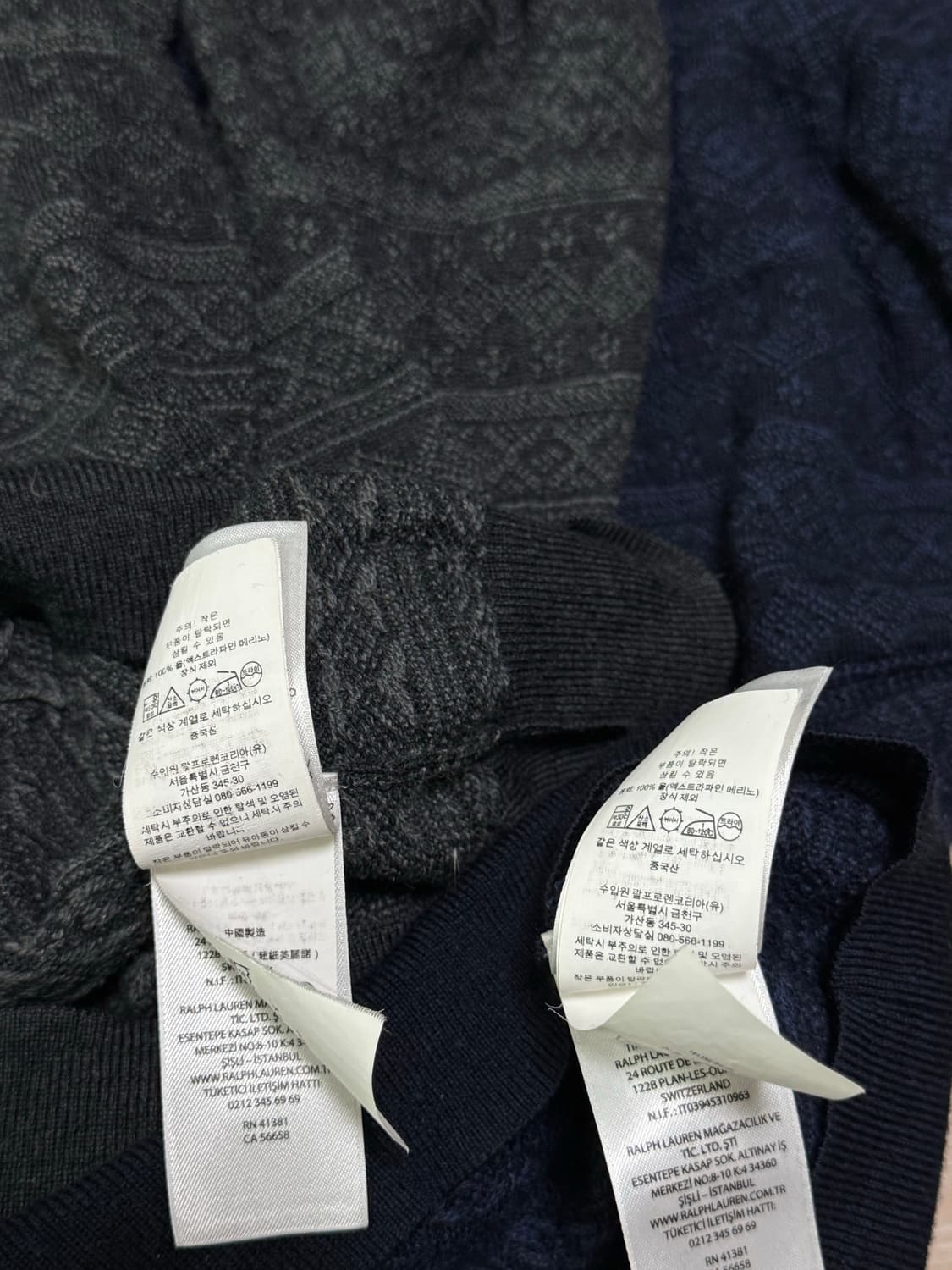 폴로 메리노울 페어아일 니트 그레이/네이비 2개 상품이미지3