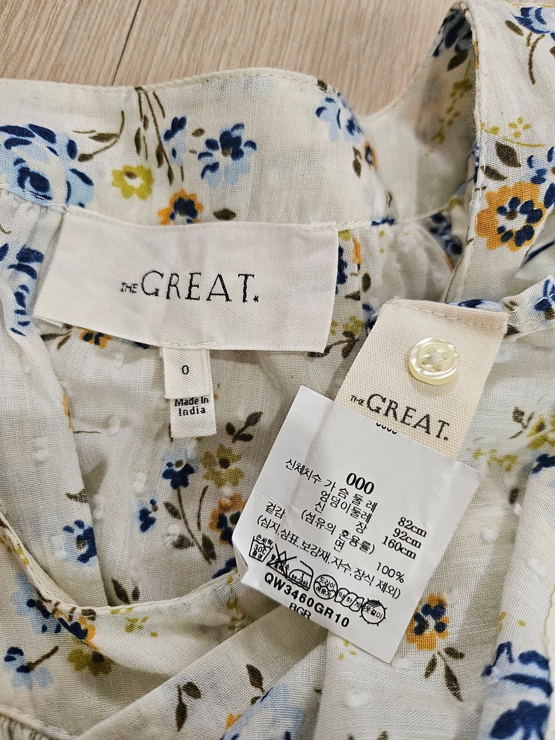 더 그레잇  상품이미지4