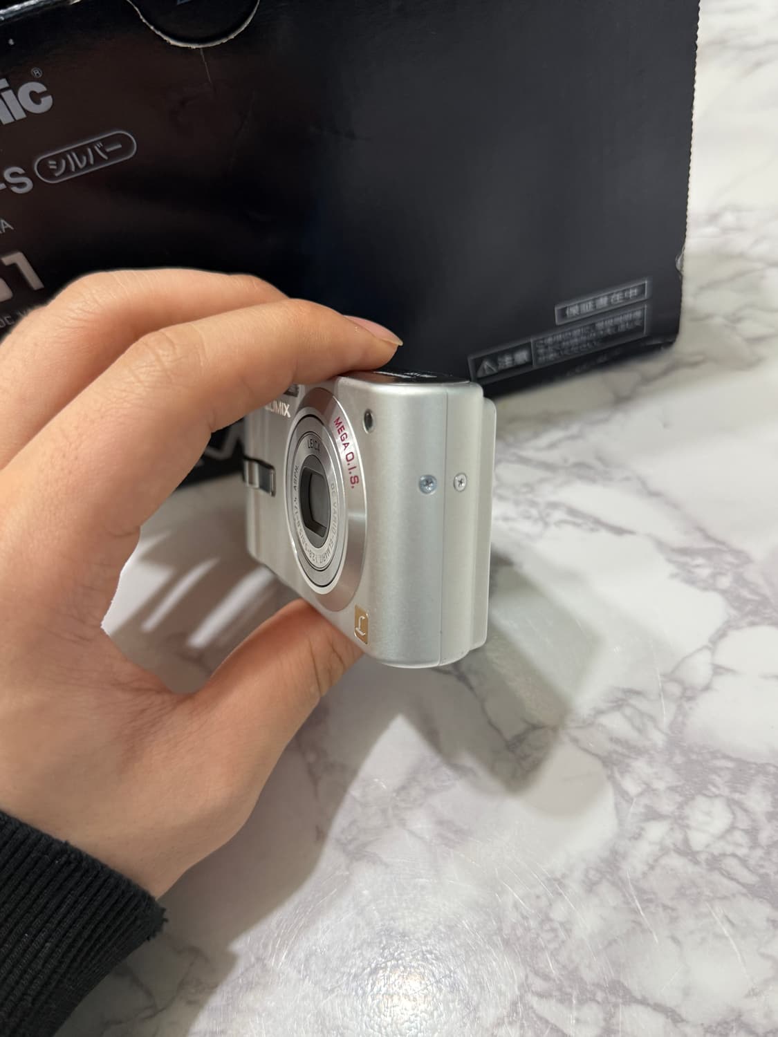 Panasonic LUMIX DMC-FS1 빈티지 디카 풀박스 판매 상품이미지6