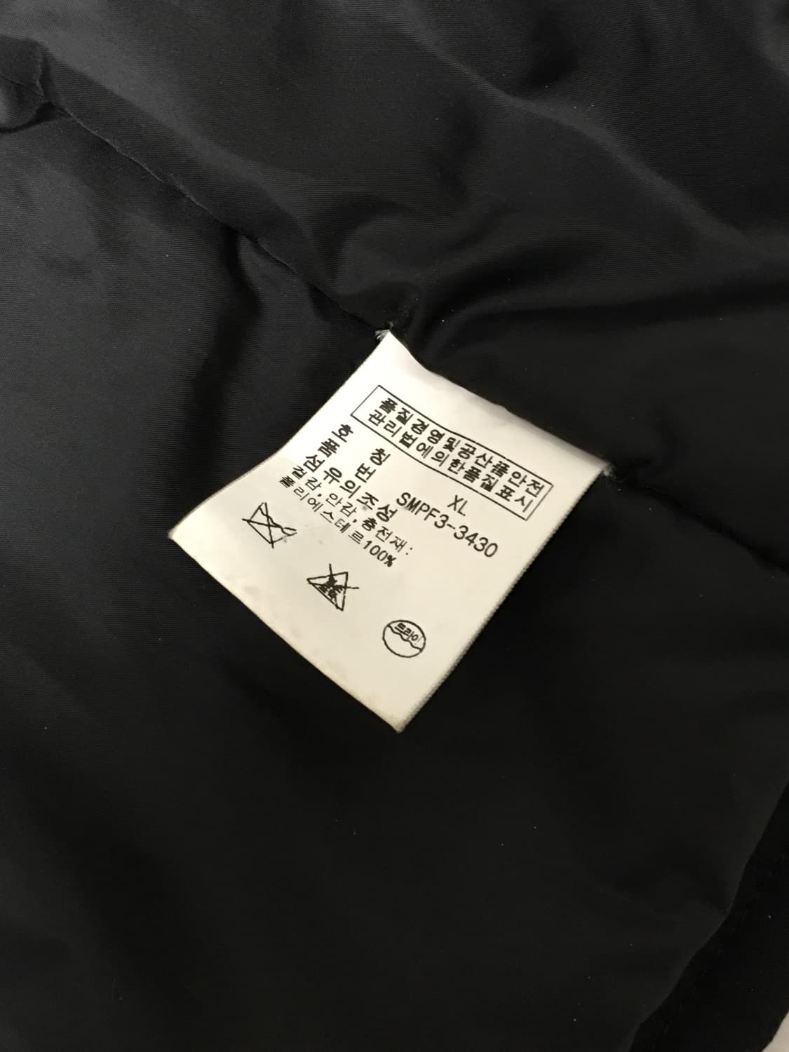 폴로 멀티포켓 벨티드 패딩 자켓 상품이미지9