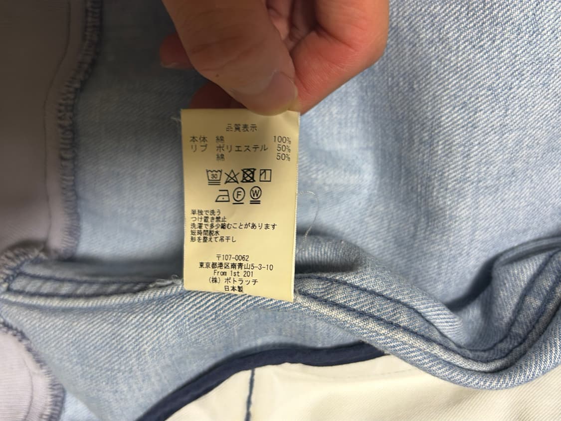 카브엠트 블리치드 데님 봄버 L 상품이미지4