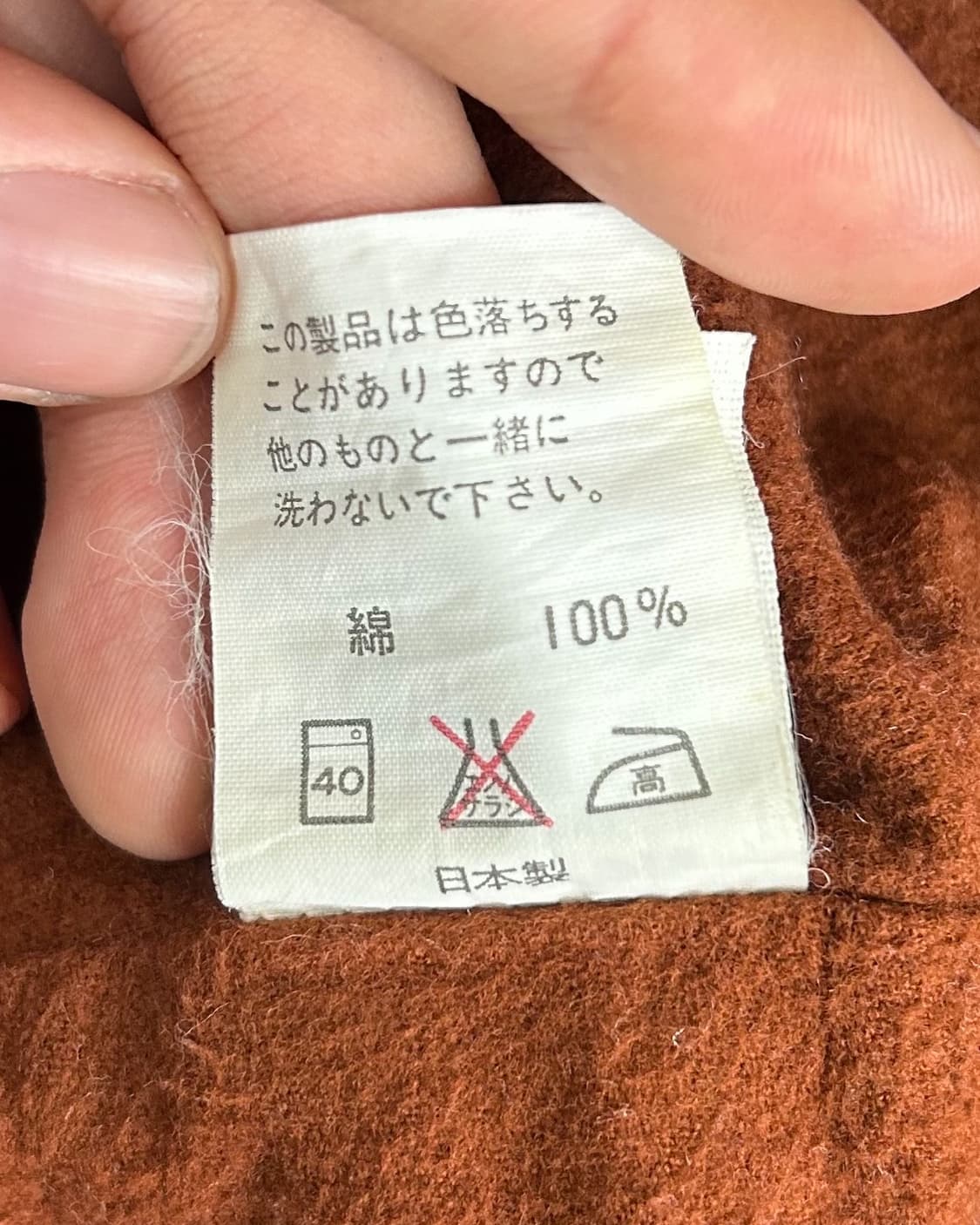 GDS 아이콘 로고 코튼 집 블루종 자켓 상품이미지10
