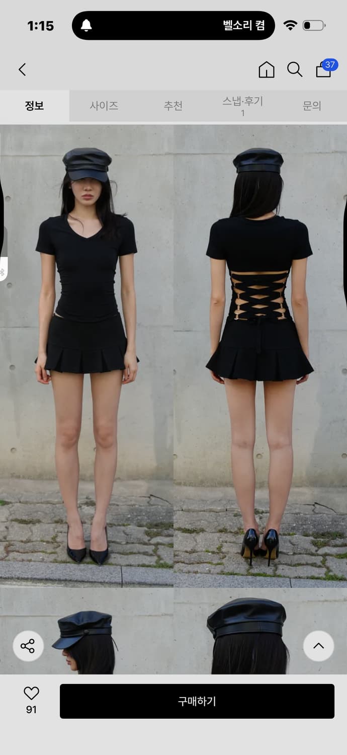 더이너스 플리츠 미니 스커트 상품이미지1