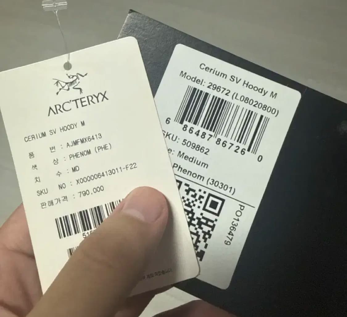 아크테릭스 세륨sv M 사이즈 상품이미지6