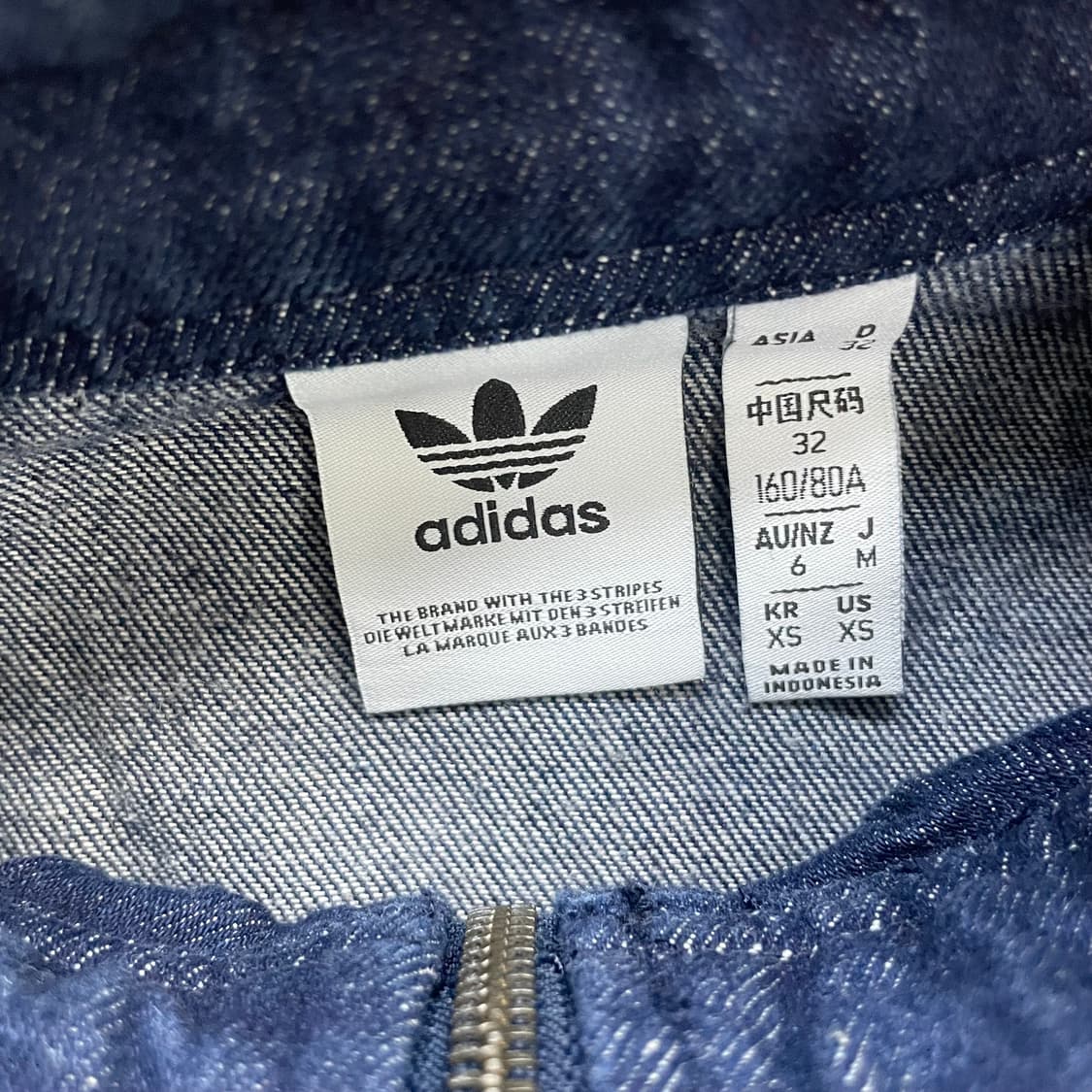 아디다스 파이어버드 트랙탑 데님 자켓 상품이미지3