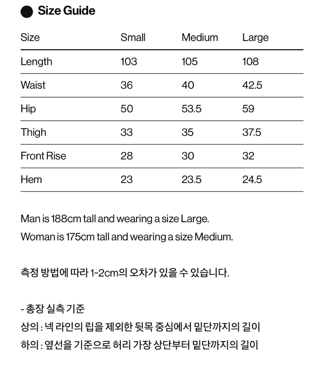 teket t jeans light blue 상품이미지2