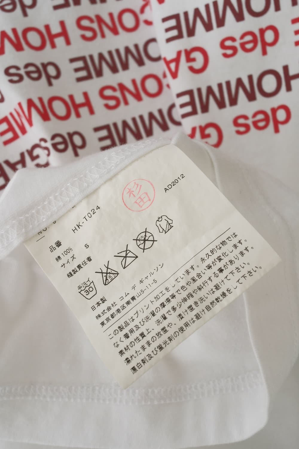 Lettering V-neck t-shirt   상품이미지7
