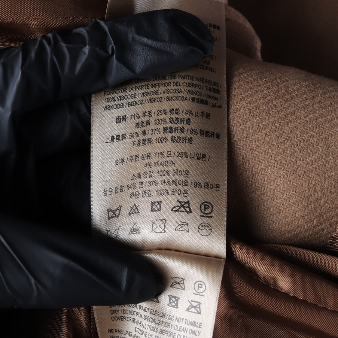 버버리 울 캐시미어 블렌드 클래식 트렌치 싱글 코트 베이지 상품이미지4