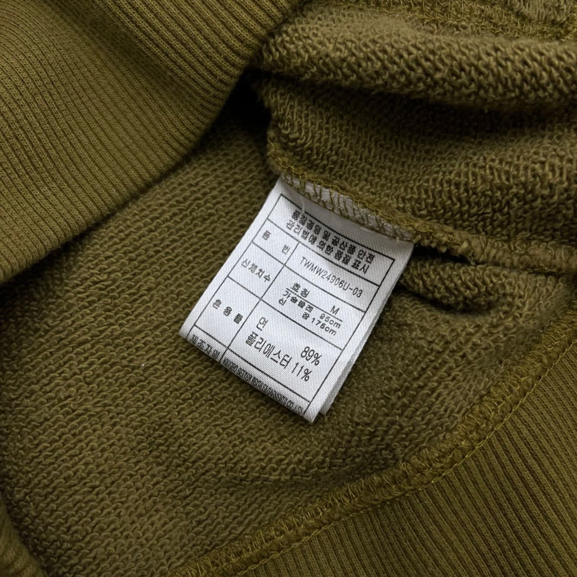 티니위니 곰돌이로고 올리브그린 후드집업 M 상품이미지6