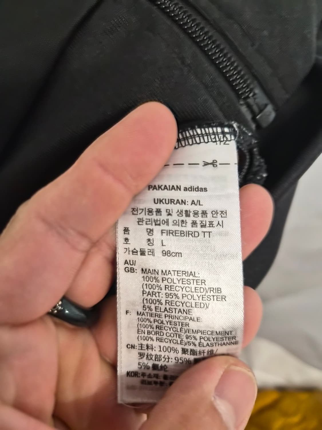 L) 아디다스 파이어버드 트랙탑 져지 팝니다 상품이미지4