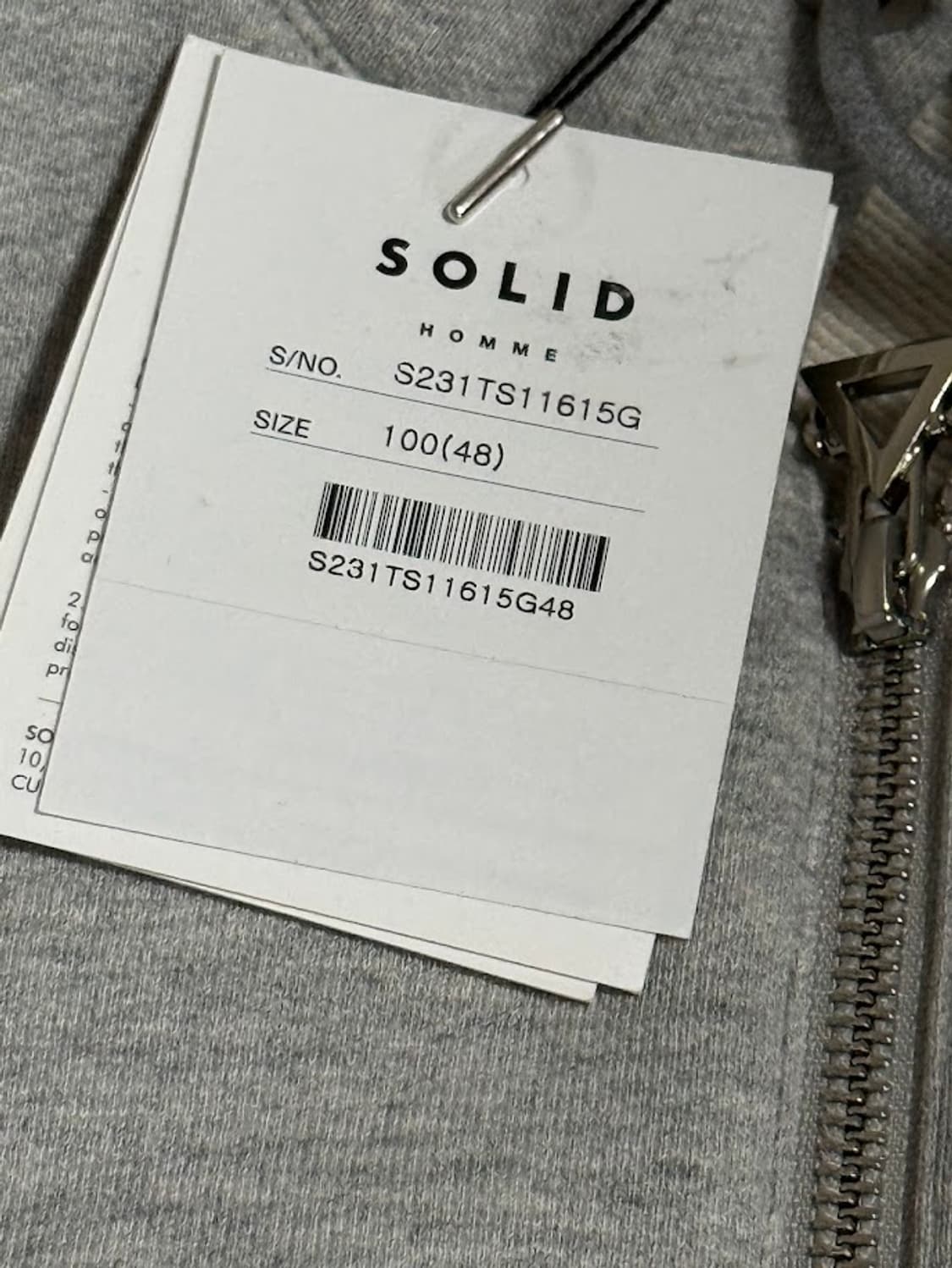 솔리드옴므 백로고 후드집업 상품이미지5