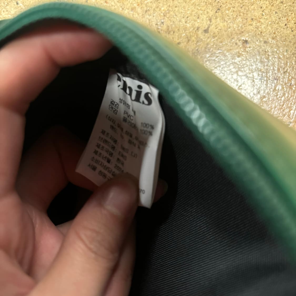 이미스 딥 그린 미니 백 토트백 가방 상품이미지4