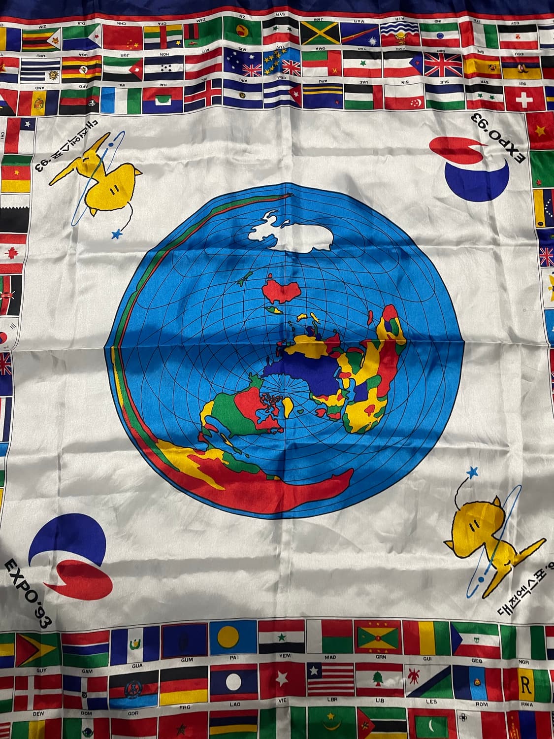 1993 대전 엑스포 스카프 상품이미지2