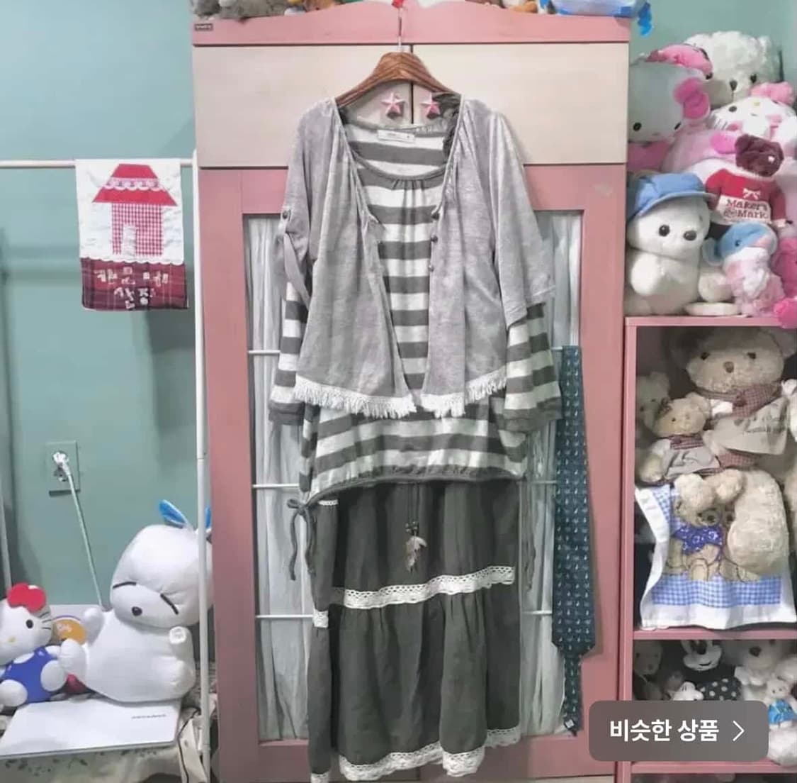 빈티지 모리걸 아오이유우 세트 상품이미지1