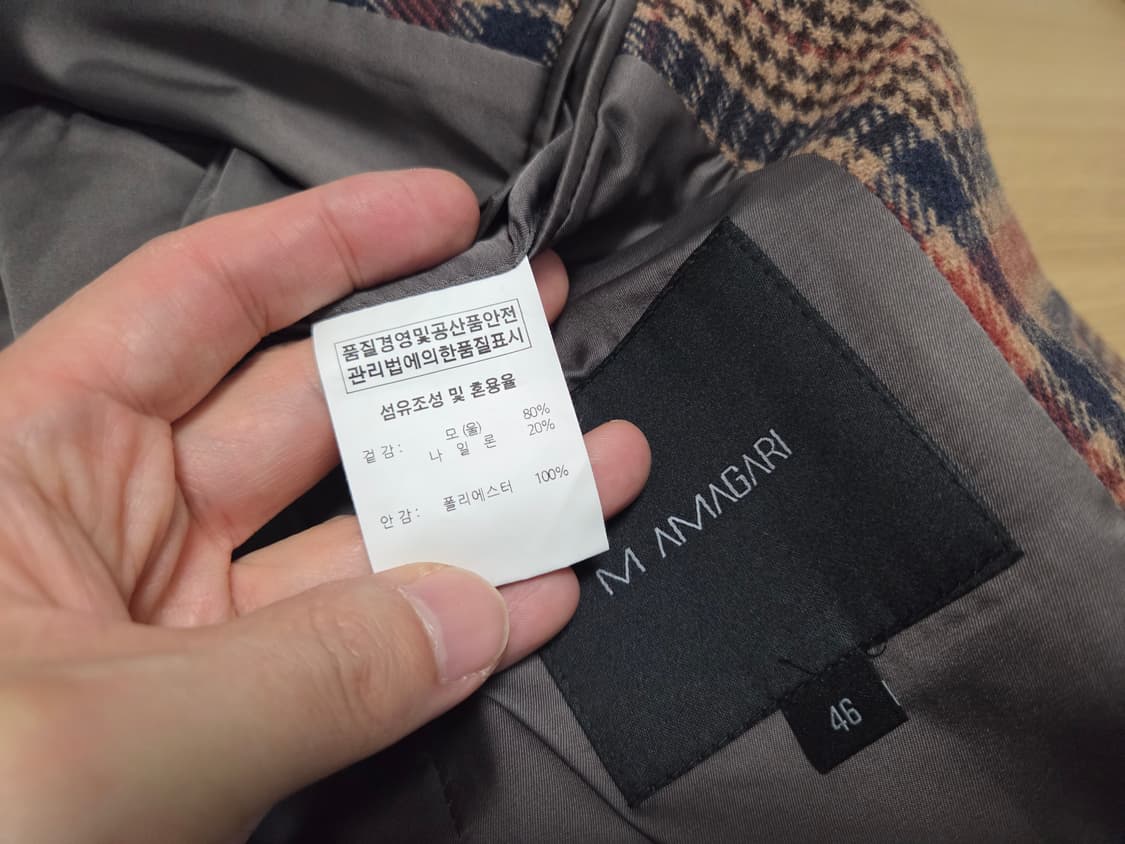 마마가리 앤틱 체크 더블 브레스트 코트 상품이미지5