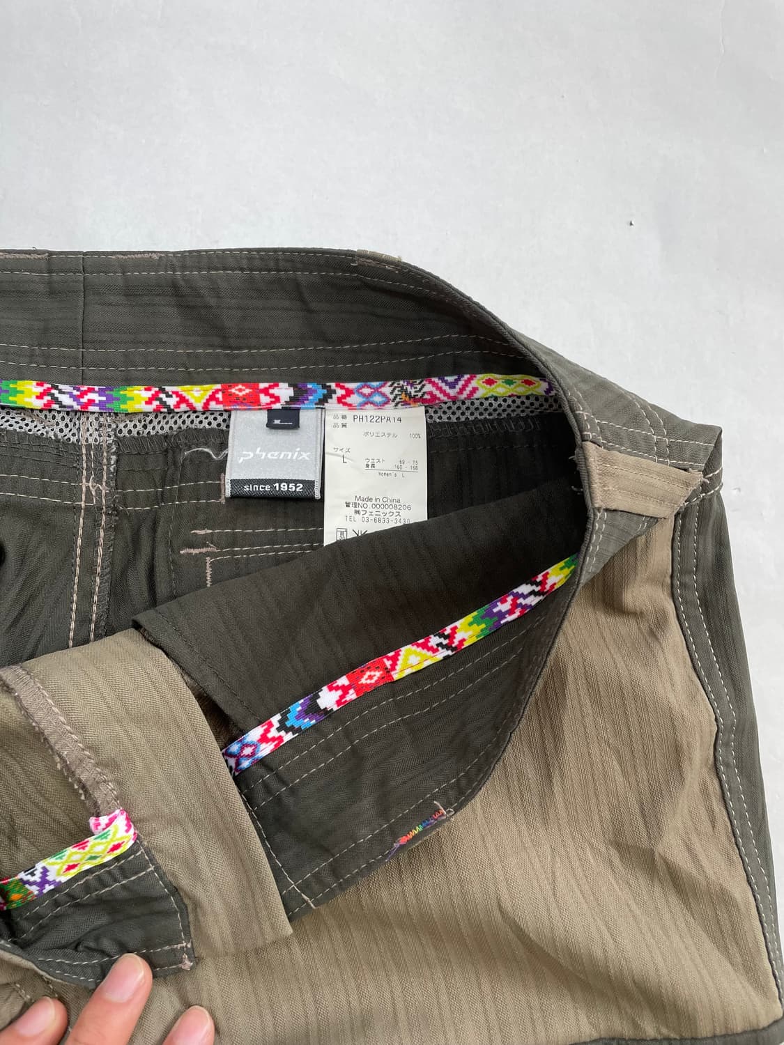 Phanix 트랙팬츠 상품이미지3