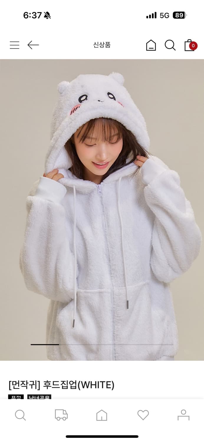 먼작귀 후드집업 치이카와 하치와레 상품이미지1