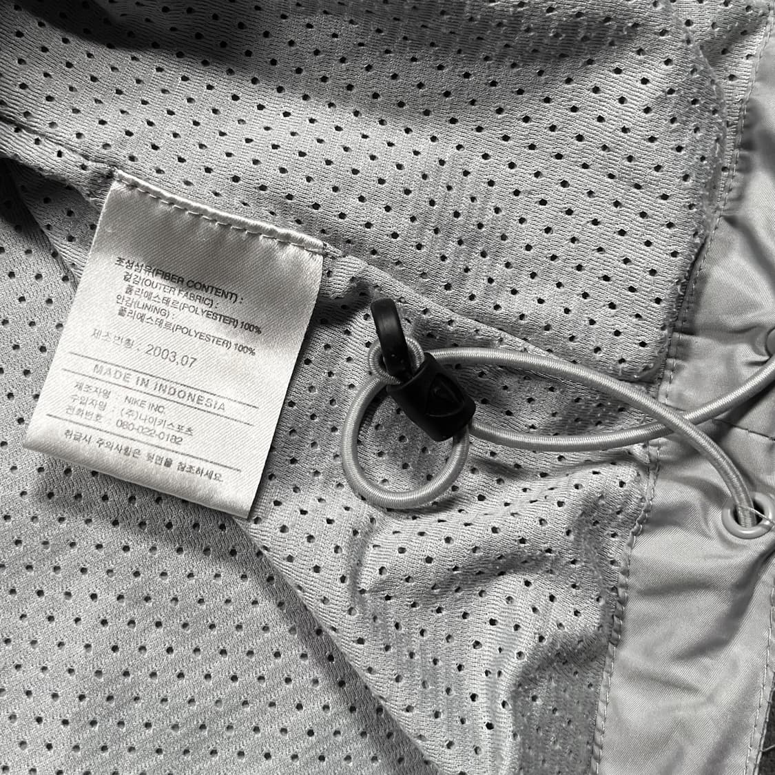 나이키 02-04시즌 맨체스터 유나이티드 보다폰 바람막이 상품이미지5