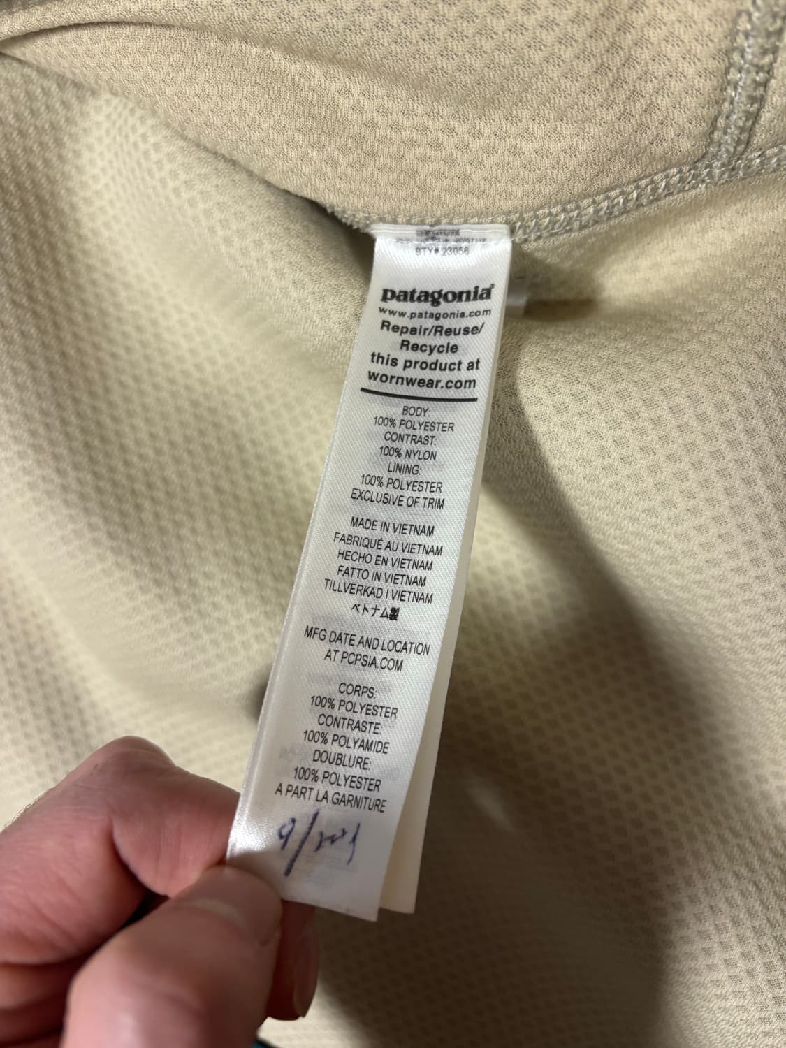 파타고니아 레트로x 보레알레스 그린 상품이미지3