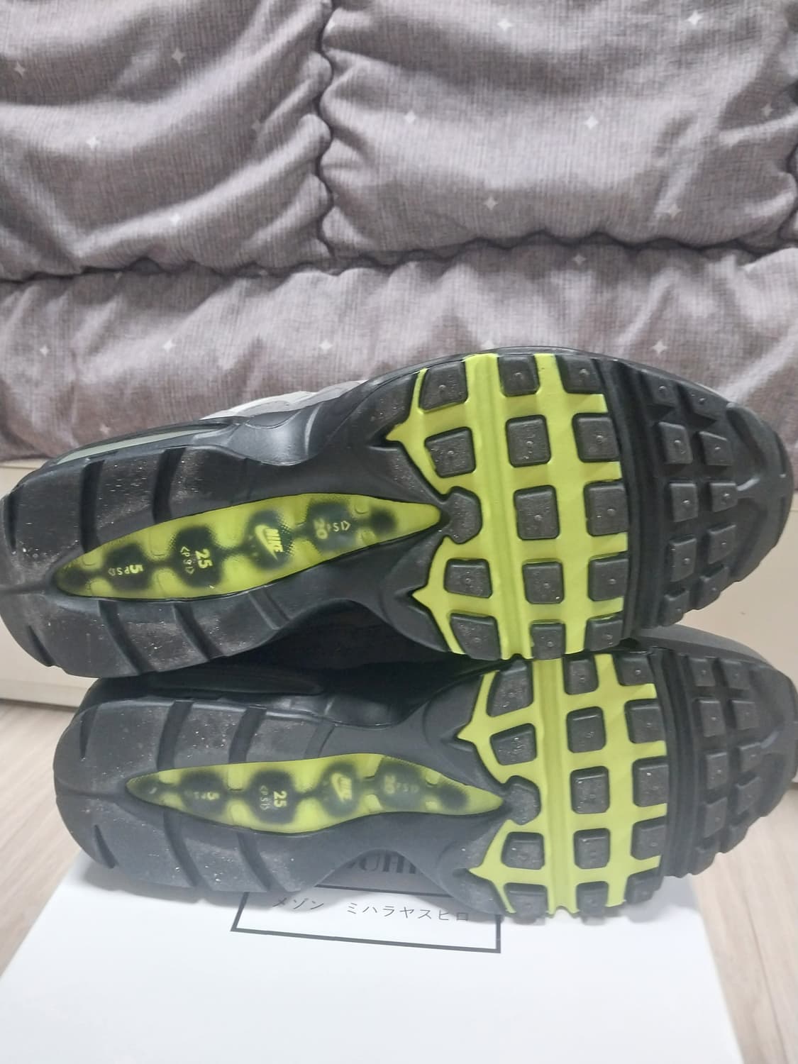 에어맥스 95 og neon 2015 - 265size- 상품이미지5