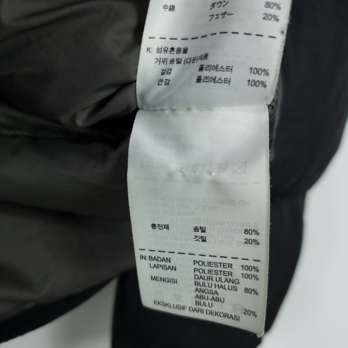 [나이키] 로고 자수 덕다운 후드 패딩 블랙 M18377 상품이미지10