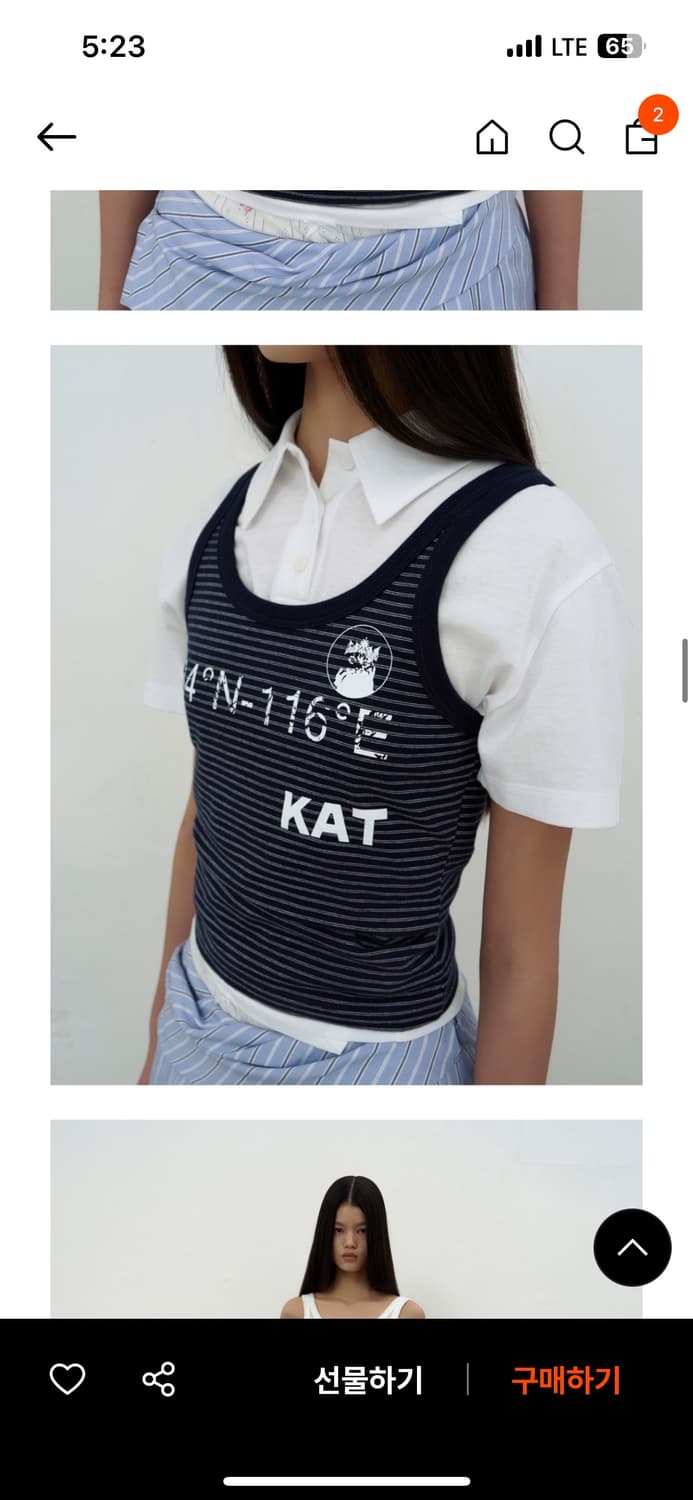 Lcdc tm KAT PRINT SLIM TANK TOP (NAVY) 상품이미지2